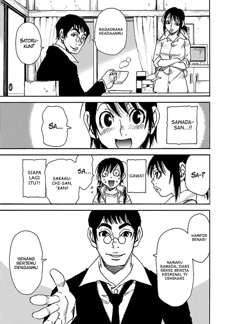 Boku dake ga Inai Machi Chapter 29 - halaman 21