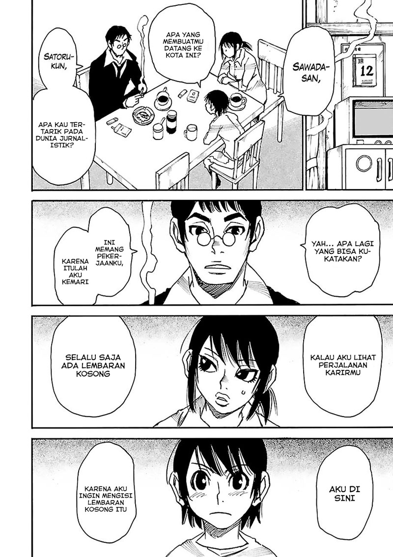 Boku dake ga Inai Machi Chapter 29 - halaman 24