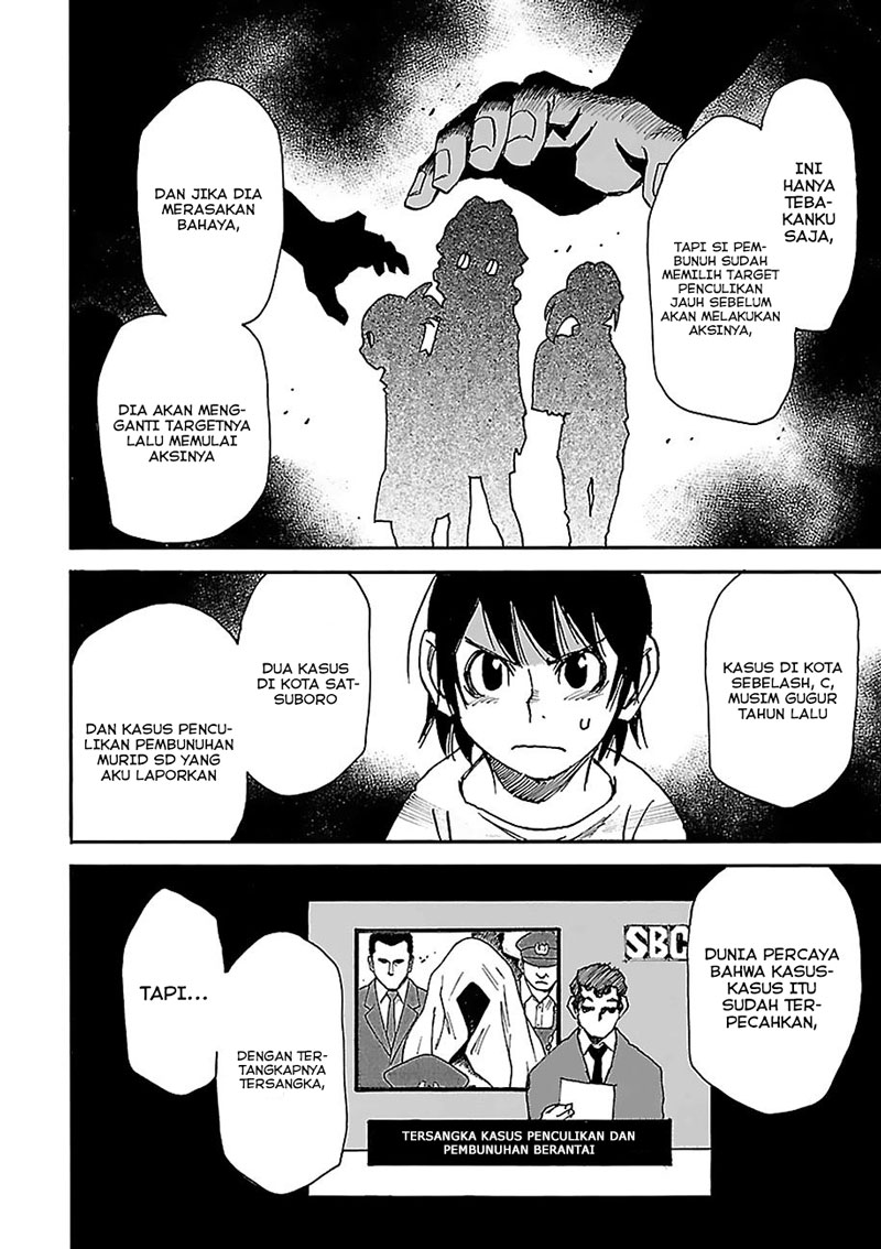 Boku dake ga Inai Machi Chapter 29 - halaman 28