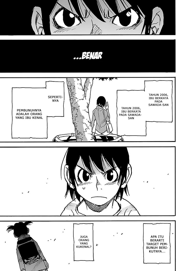 Boku dake ga Inai Machi Chapter 29 - halaman 31