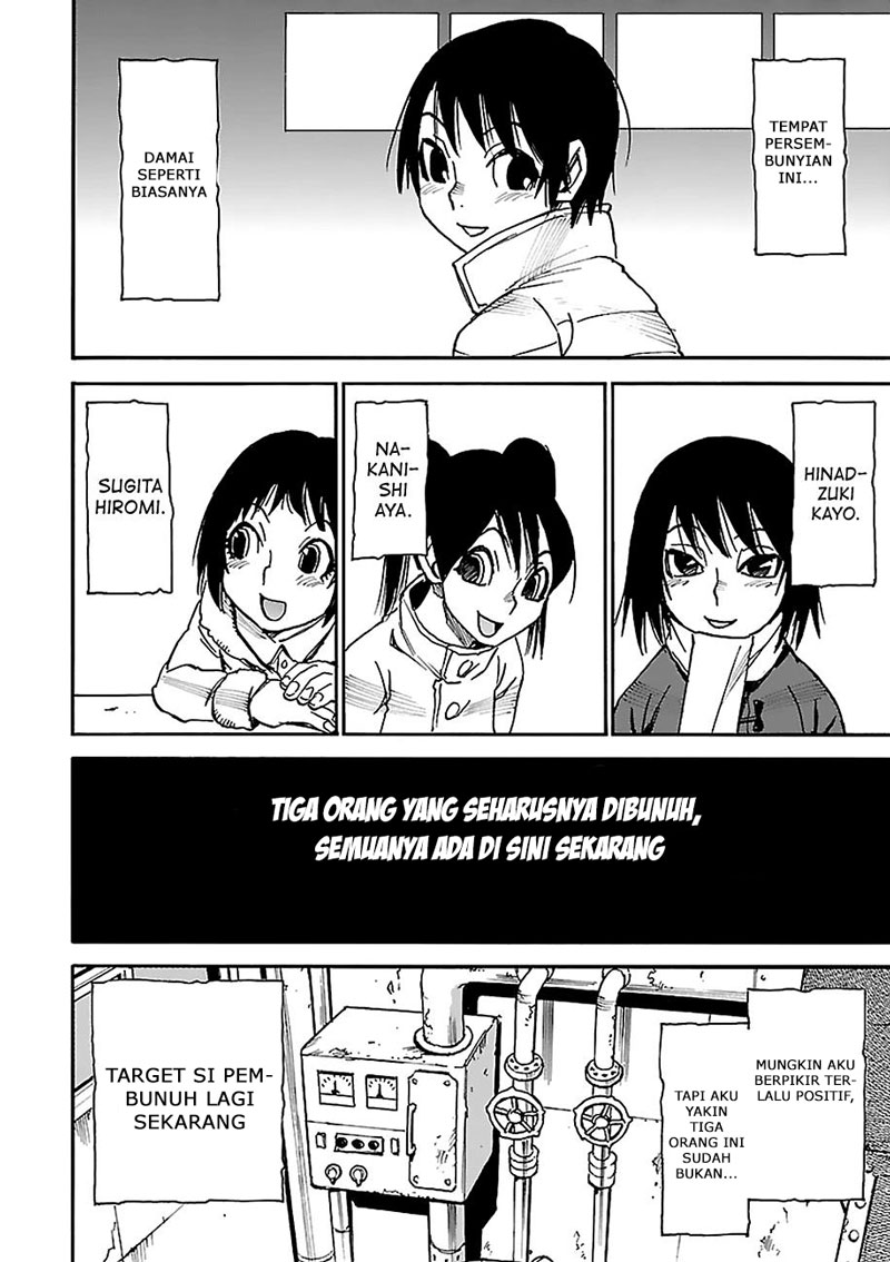 Boku dake ga Inai Machi Chapter 29 - halaman 7