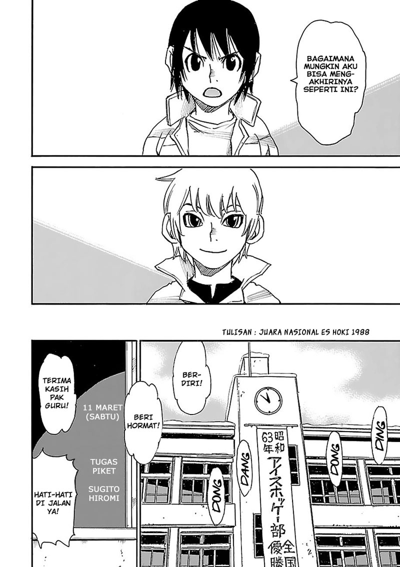 Boku dake ga Inai Machi Chapter 29 - halaman 9