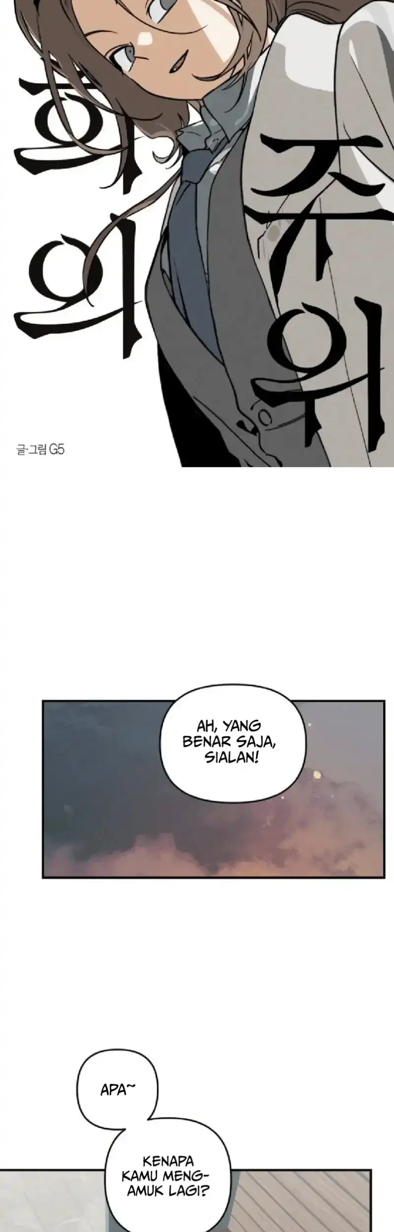 Boku dake ga Inai Machi Chapter 30 - halaman 5