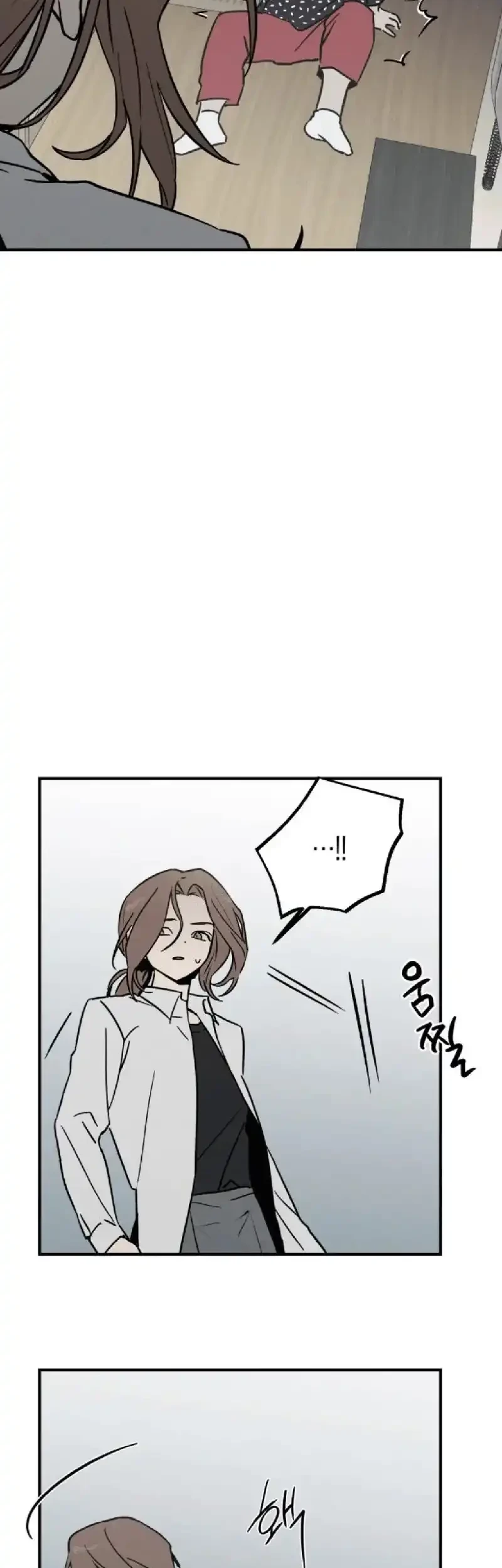 Boku dake ga Inai Machi Chapter 31 - halaman 37