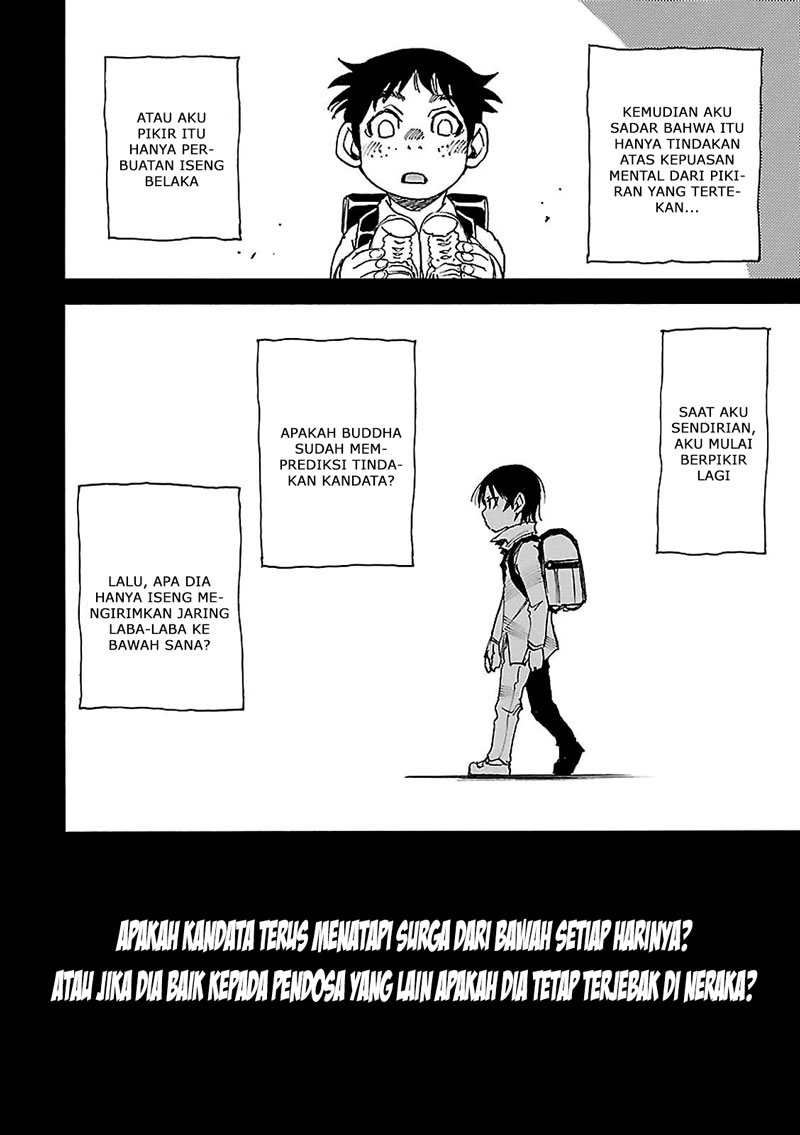 Boku dake ga Inai Machi Chapter 32 - halaman 15