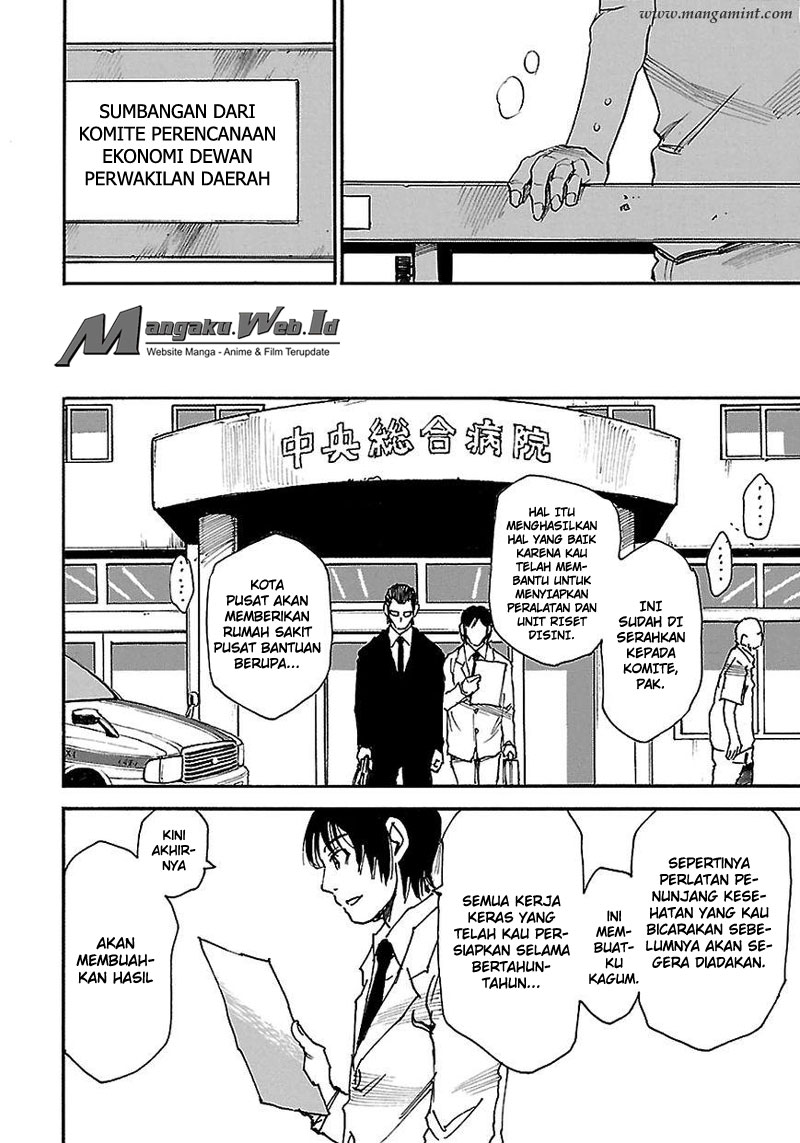 Boku dake ga Inai Machi Chapter 38 - halaman 12