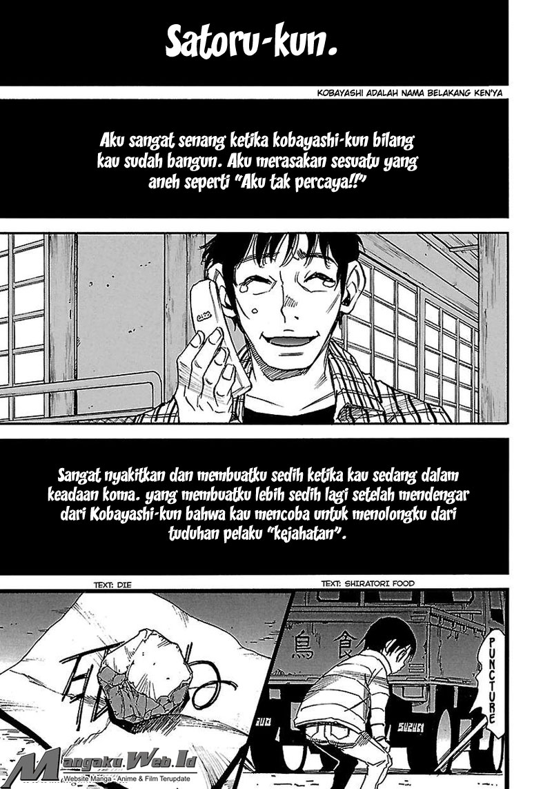 Boku dake ga Inai Machi Chapter 38 - halaman 25
