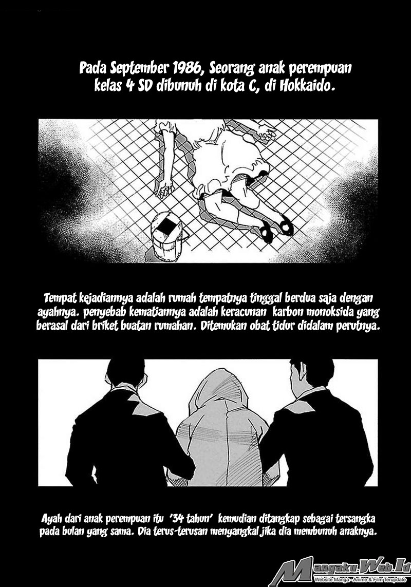 Boku dake ga Inai Machi Chapter 40 - halaman 2