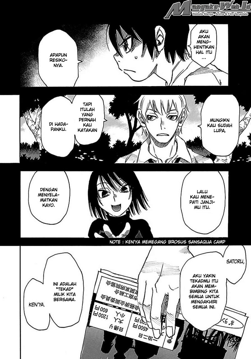 Boku dake ga Inai Machi Chapter 40 - halaman 21