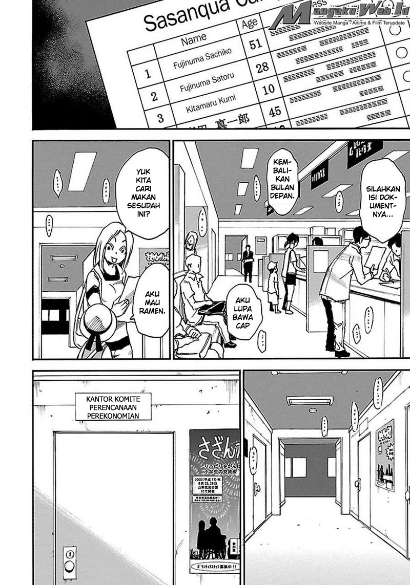 Boku dake ga Inai Machi Chapter 40 - halaman 23