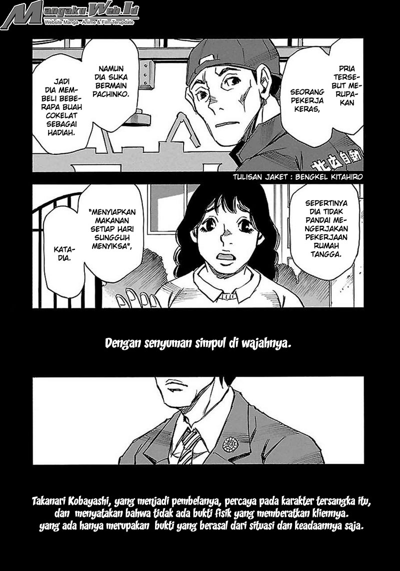 Boku dake ga Inai Machi Chapter 40 - halaman 3