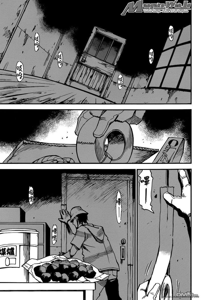 Boku dake ga Inai Machi Chapter 41 - halaman 11