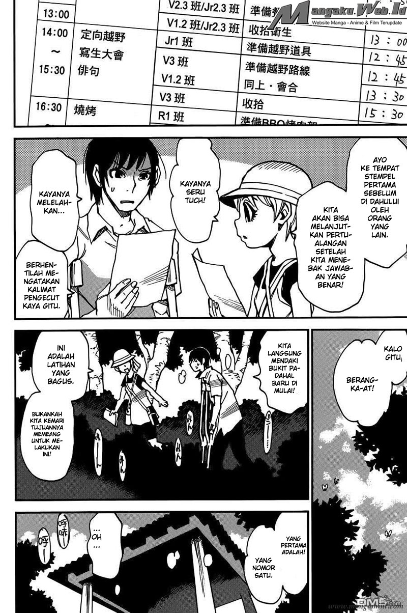 Boku dake ga Inai Machi Chapter 41 - halaman 14