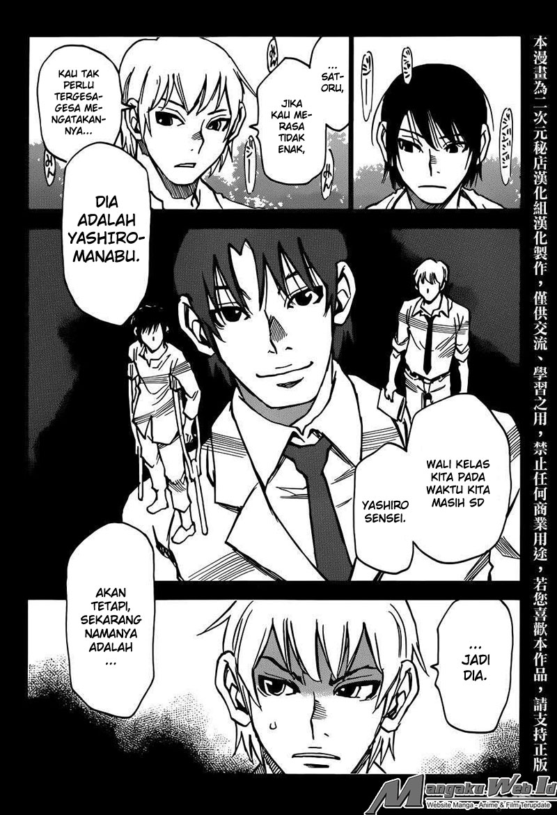 Boku dake ga Inai Machi Chapter 41 - halaman 31