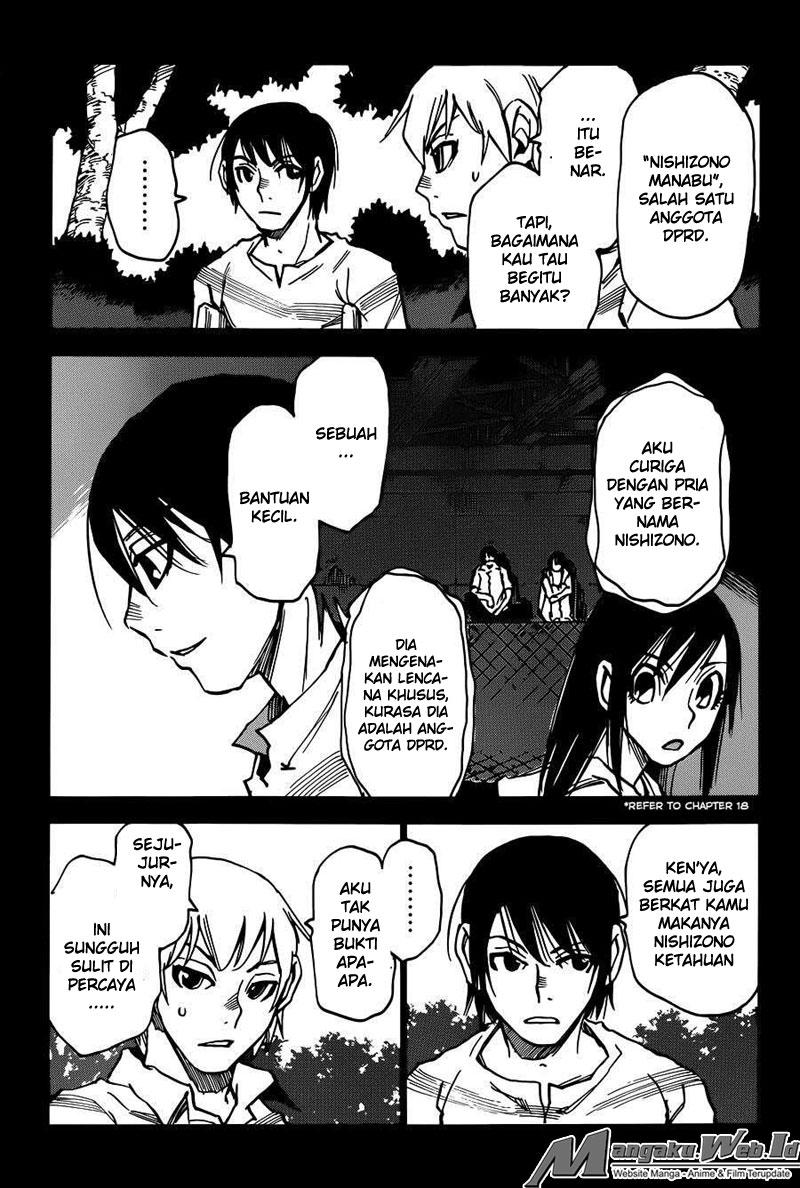 Boku dake ga Inai Machi Chapter 41 - halaman 32