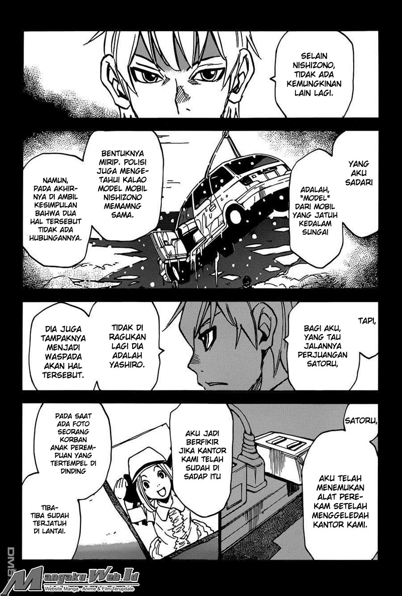 Boku dake ga Inai Machi Chapter 41 - halaman 33