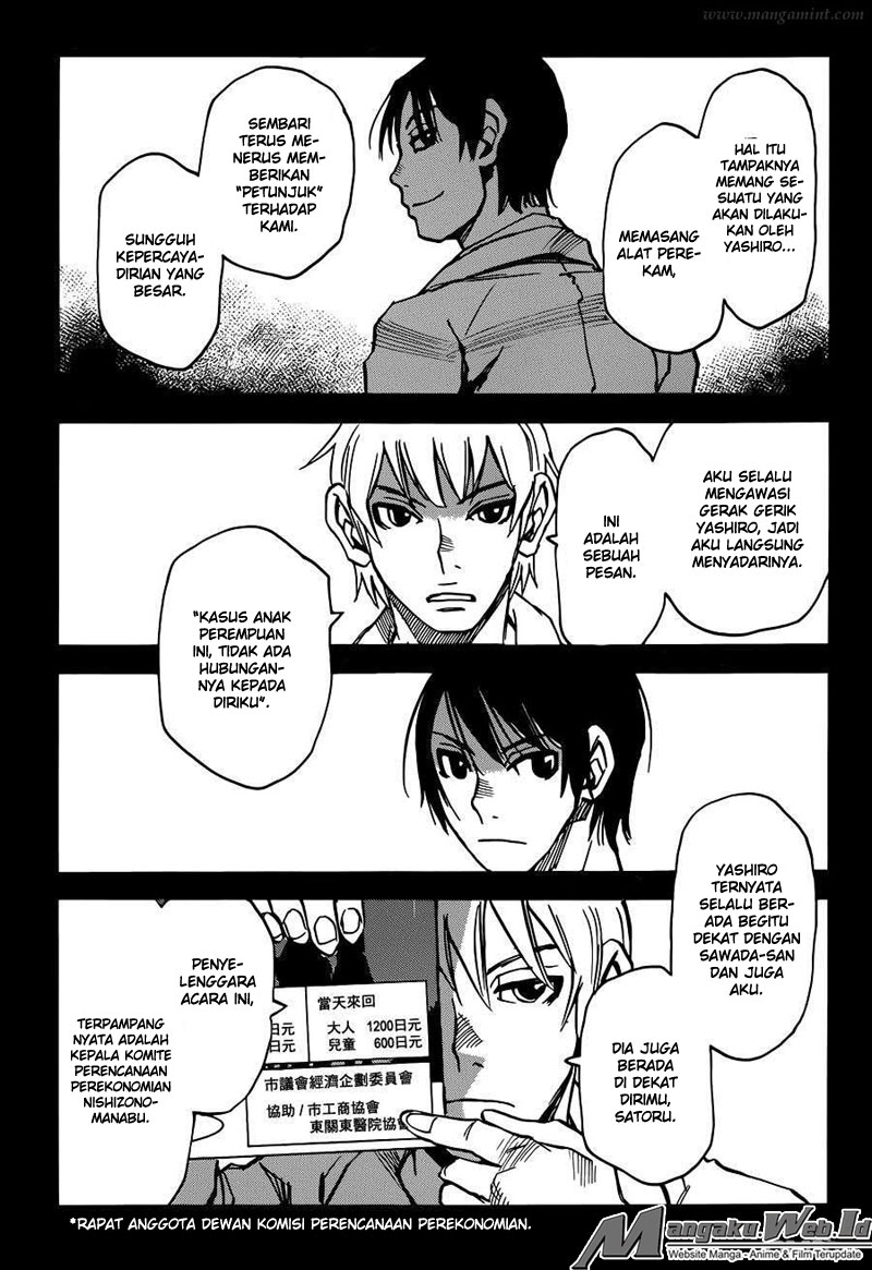 Boku dake ga Inai Machi Chapter 41 - halaman 34