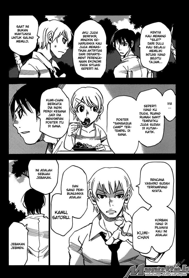 Boku dake ga Inai Machi Chapter 41 - halaman 35