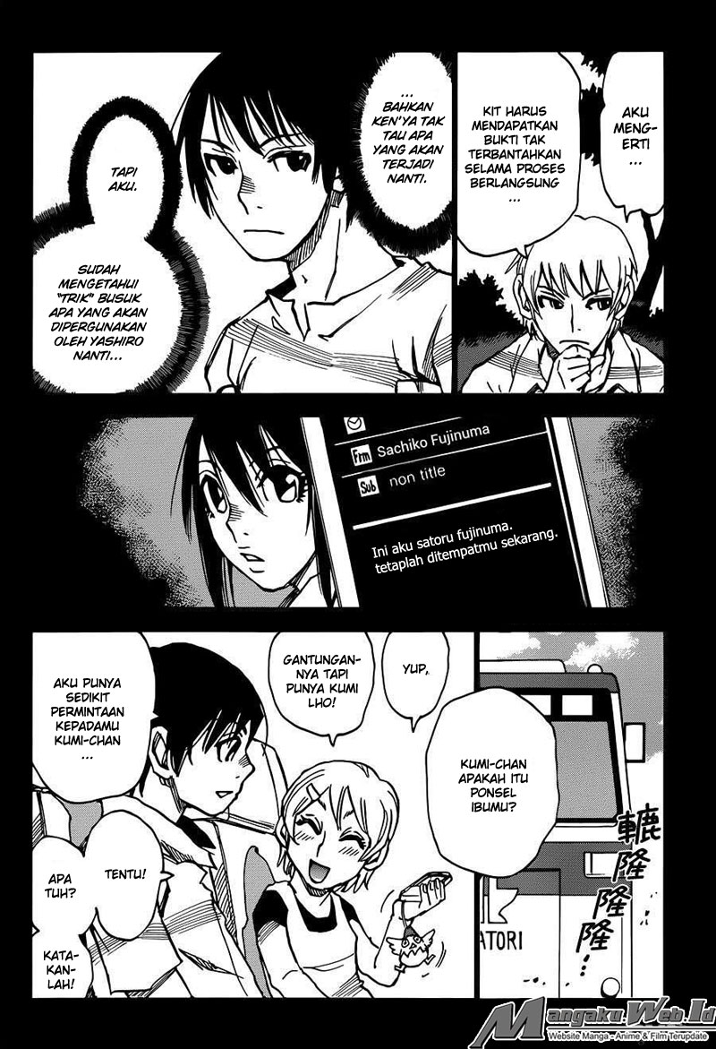 Boku dake ga Inai Machi Chapter 41 - halaman 39