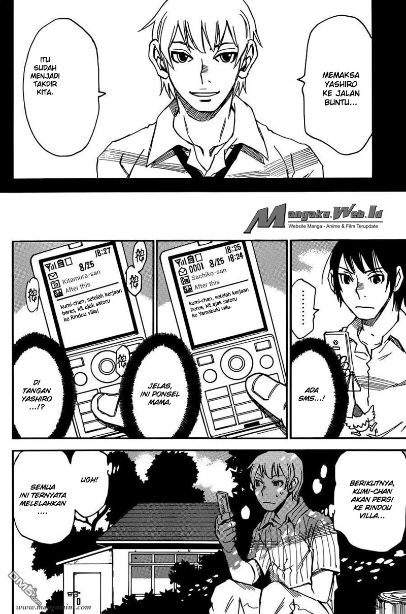 Boku dake ga Inai Machi Chapter 41 - halaman 41