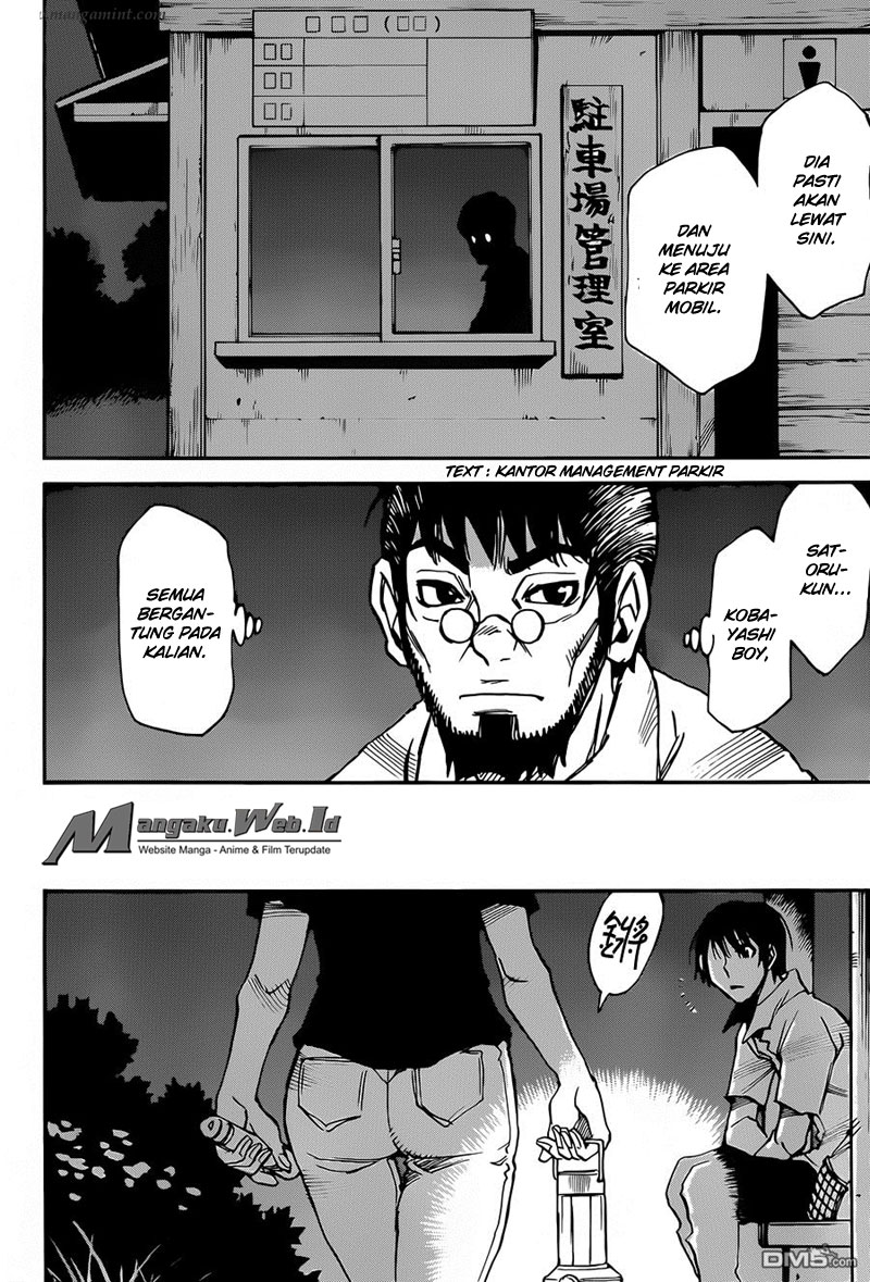 Boku dake ga Inai Machi Chapter 42 - halaman 11