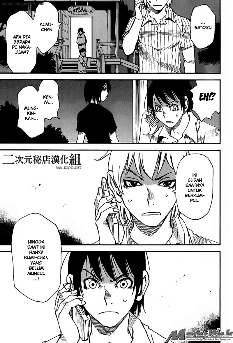 Boku dake ga Inai Machi Chapter 42 - halaman 16