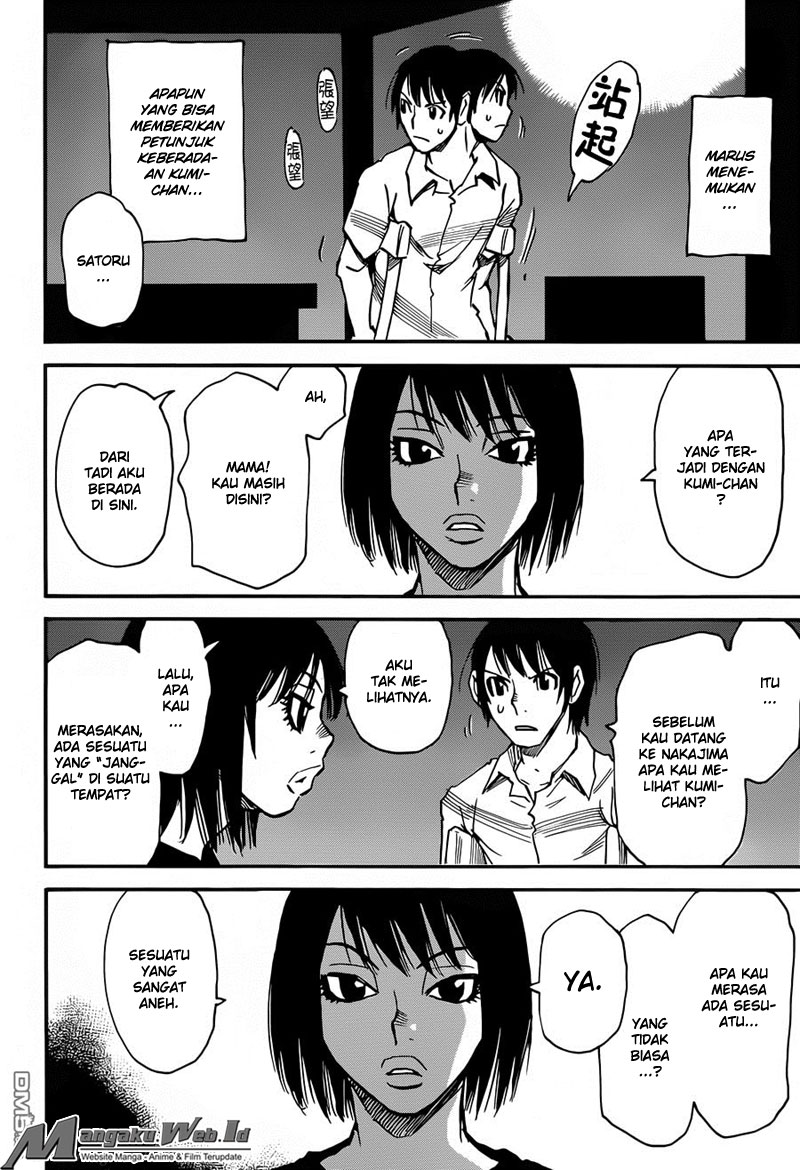 Boku dake ga Inai Machi Chapter 42 - halaman 25