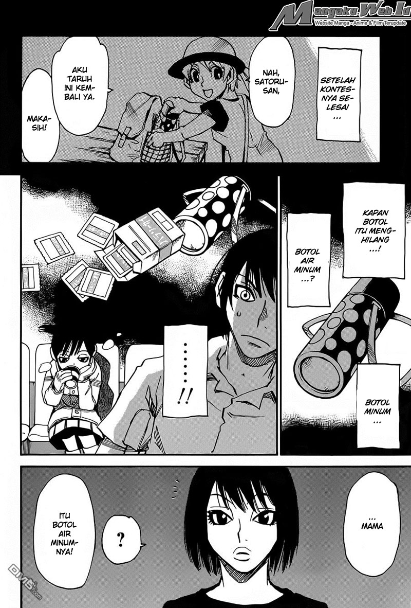 Boku dake ga Inai Machi Chapter 42 - halaman 27