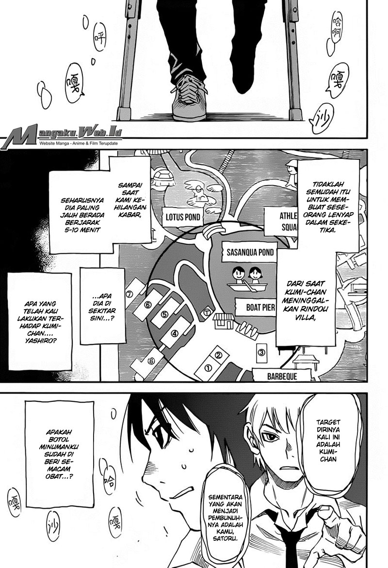 Boku dake ga Inai Machi Chapter 42 - halaman 32