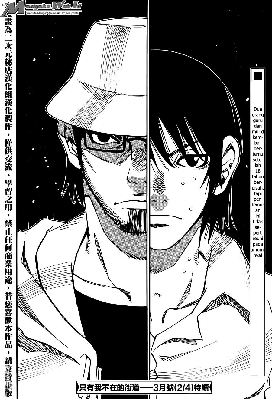 Boku dake ga Inai Machi Chapter 42 - halaman 46