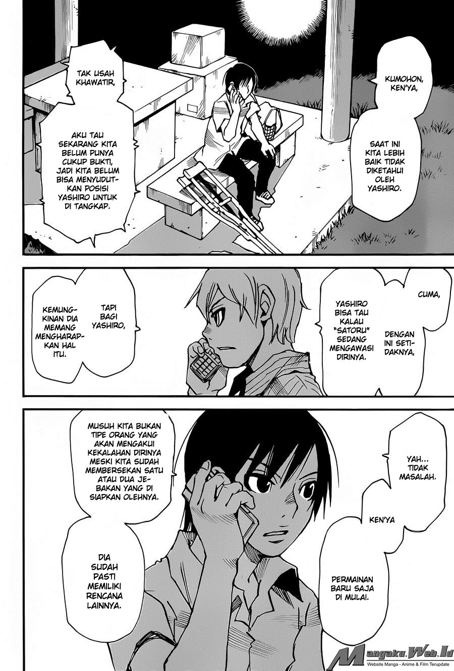 Boku dake ga Inai Machi Chapter 42 - halaman 7