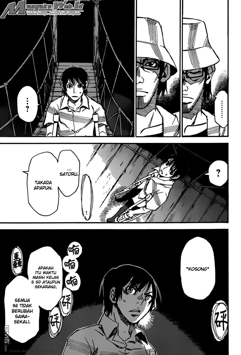Boku dake ga Inai Machi Chapter 43 - halaman 33