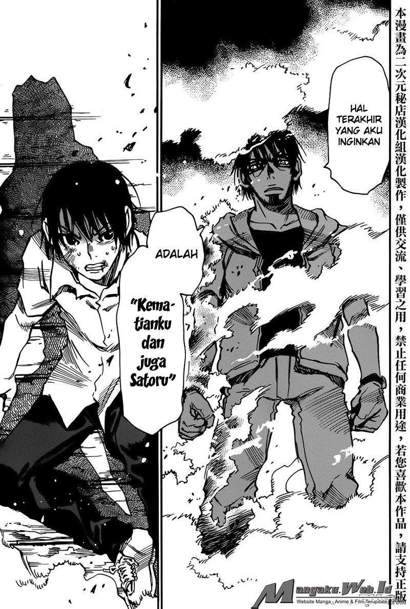 Boku dake ga Inai Machi Chapter 43 - halaman 37