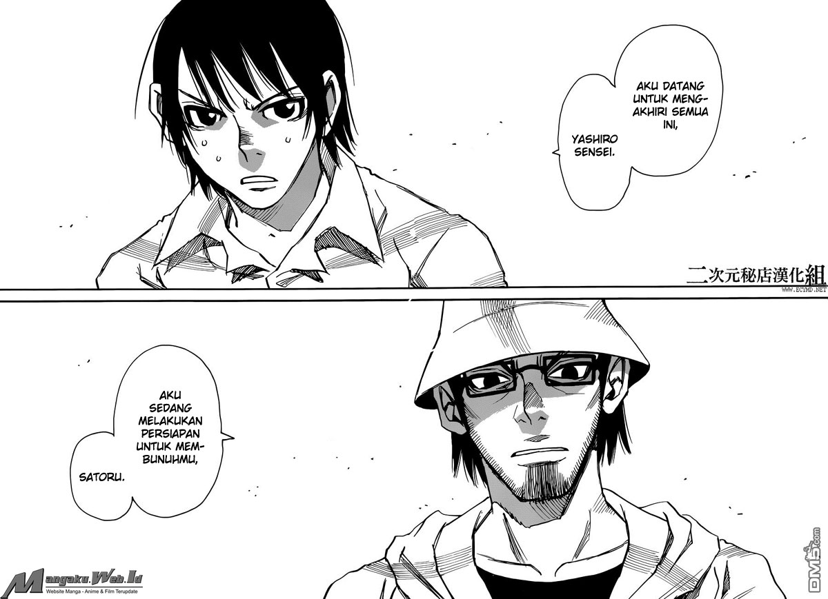 Boku dake ga Inai Machi Chapter 43 - halaman 4