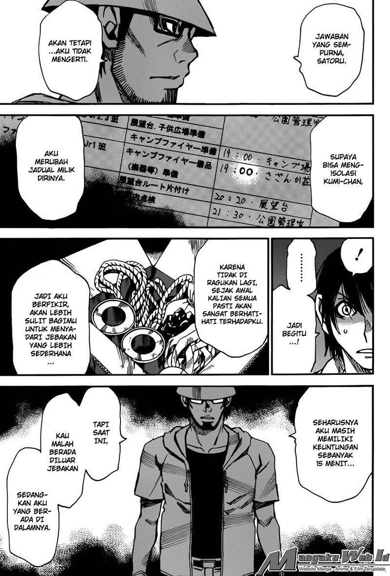 Boku dake ga Inai Machi Chapter 43 - halaman 6