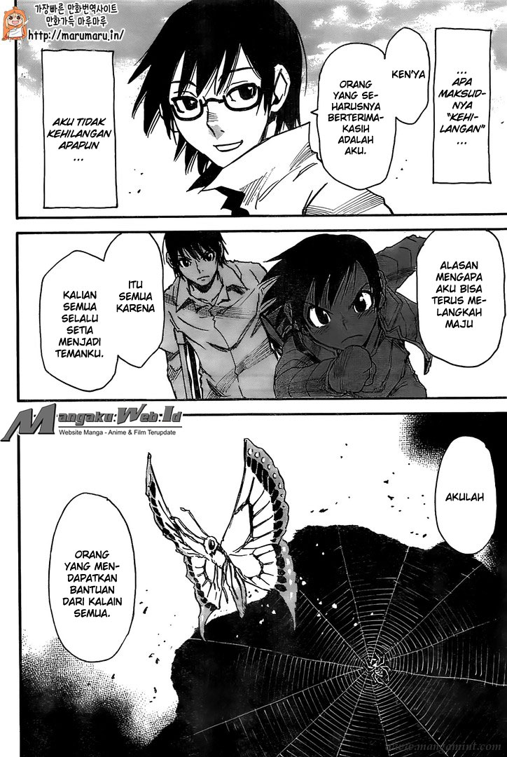 Boku dake ga Inai Machi Chapter 44 - halaman 11