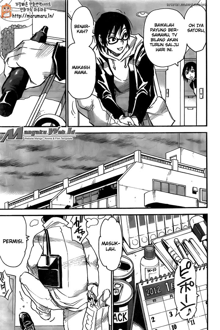 Boku dake ga Inai Machi Chapter 44 - halaman 26