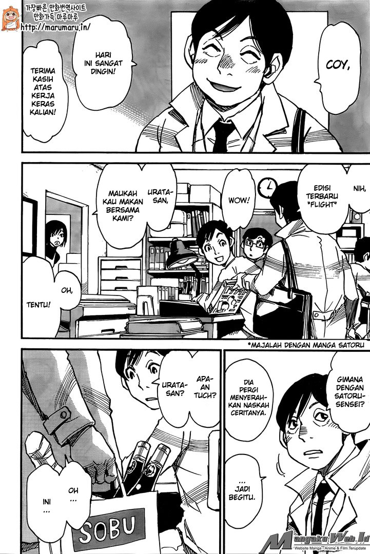 Boku dake ga Inai Machi Chapter 44 - halaman 27