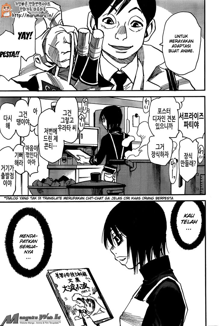 Boku dake ga Inai Machi Chapter 44 - halaman 28