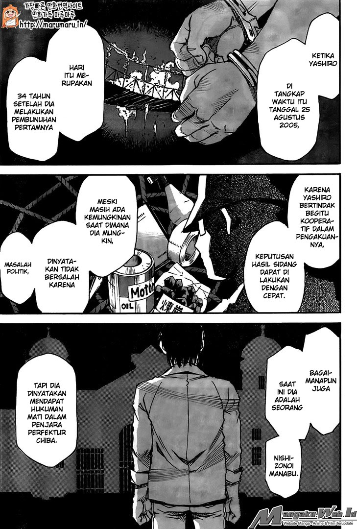 Boku dake ga Inai Machi Chapter 44 - halaman 6