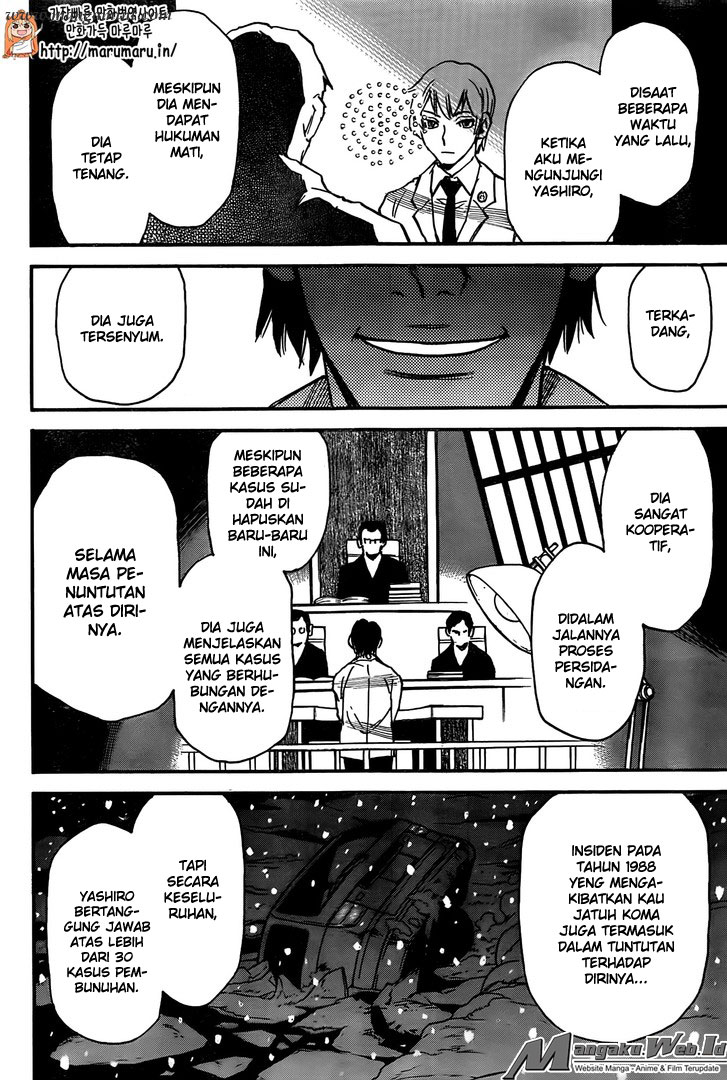 Boku dake ga Inai Machi Chapter 44 - halaman 7