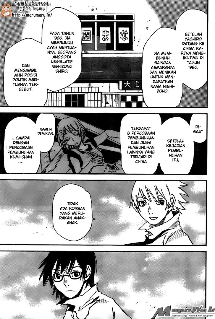 Boku dake ga Inai Machi Chapter 44 - halaman 8
