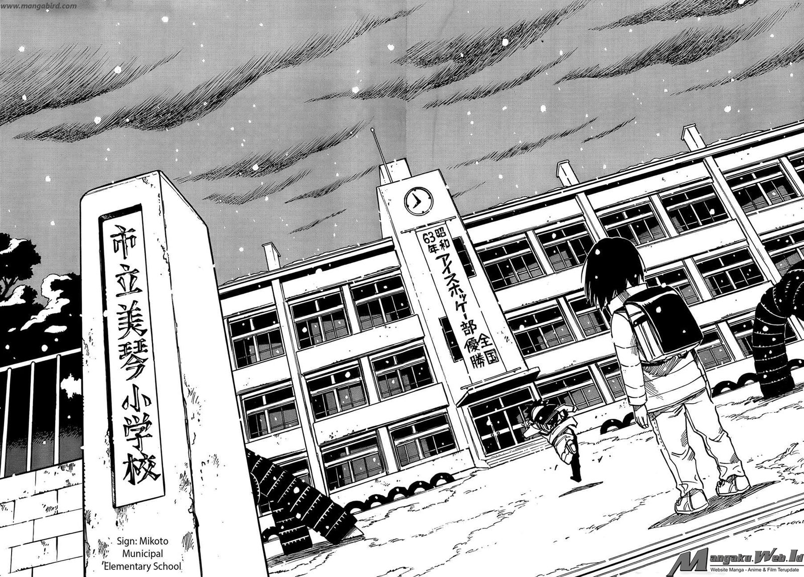 Boku dake ga Inai Machi Chapter 6 - halaman 27