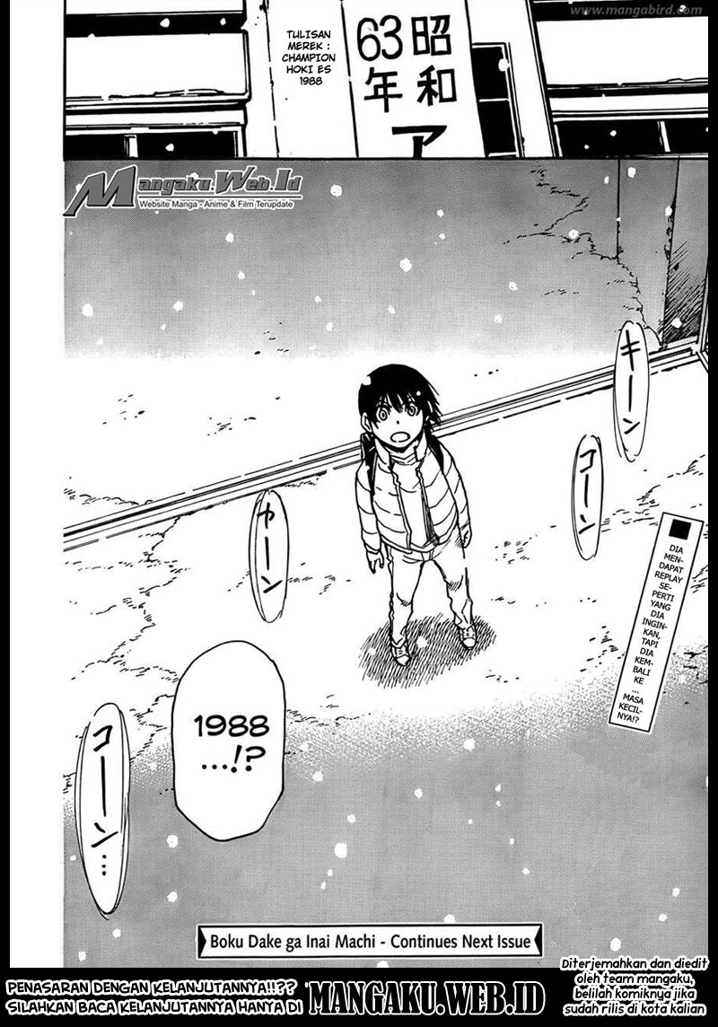 Boku dake ga Inai Machi Chapter 6 - halaman 28