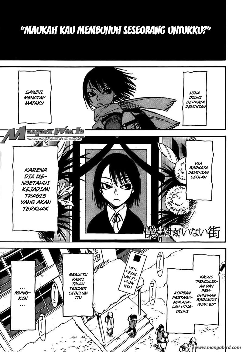 Boku dake ga Inai Machi Chapter 8 - halaman 2