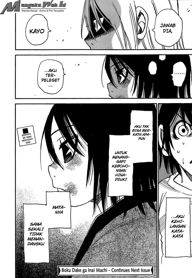 Boku dake ga Inai Machi Chapter 9 - halaman 29