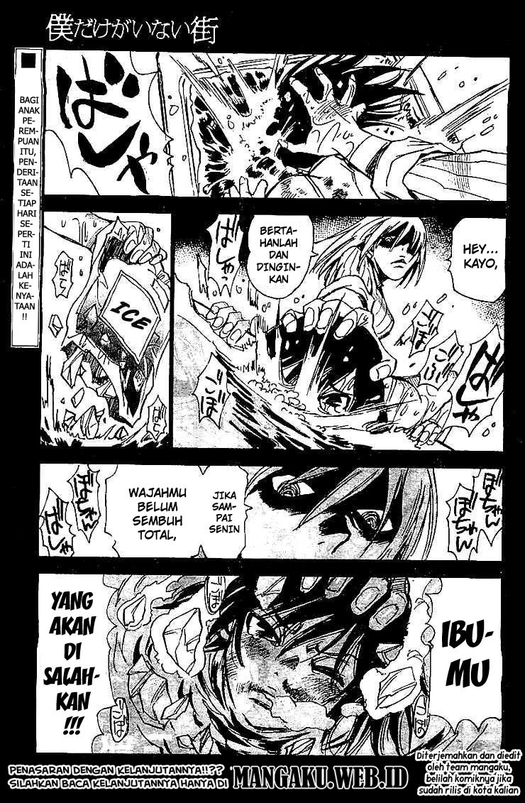 Boku dake ga Inai Machi Chapter 9 - halaman 30