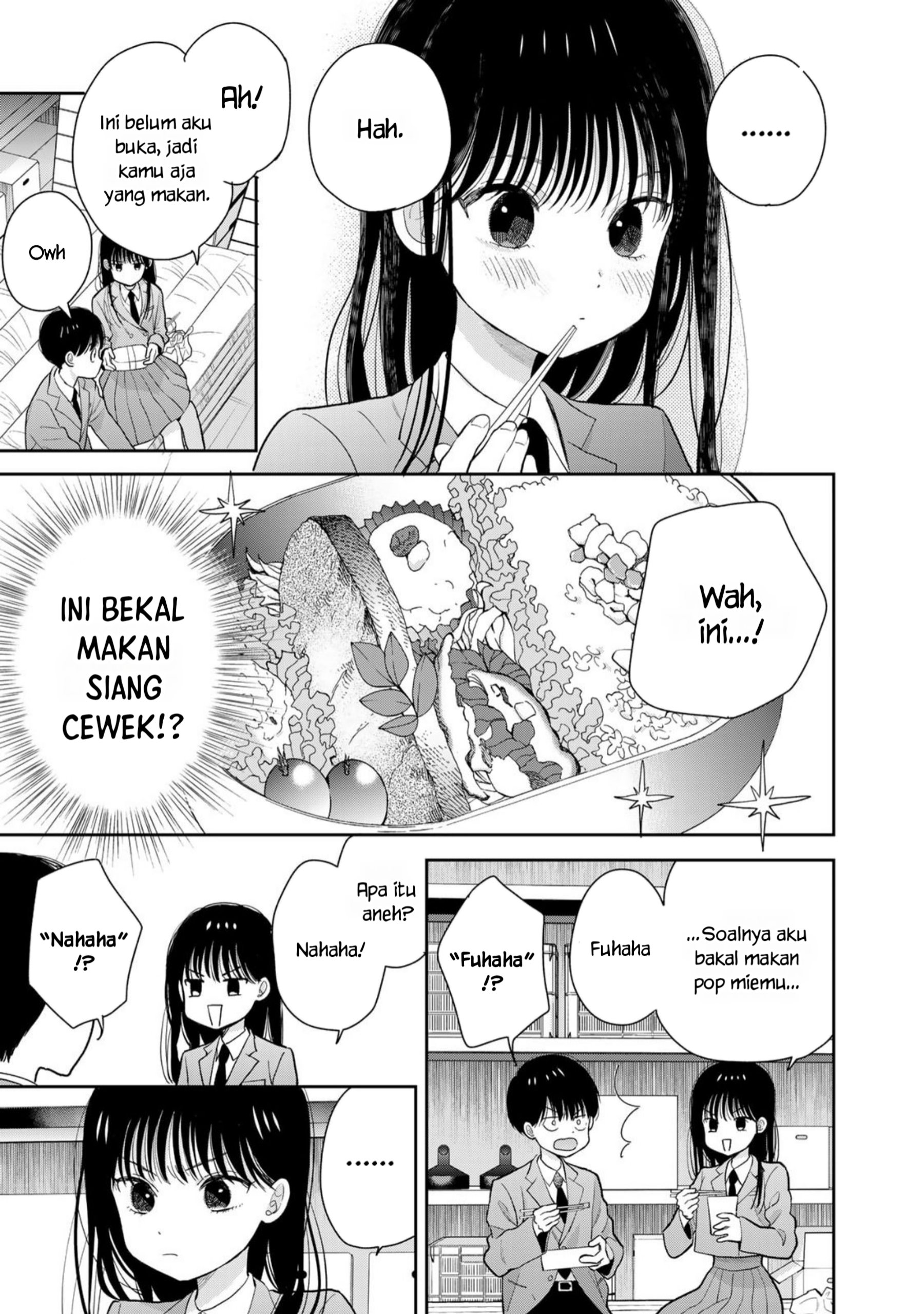Boku dake ga Shitterun da ze Chapter 1 - halaman 18