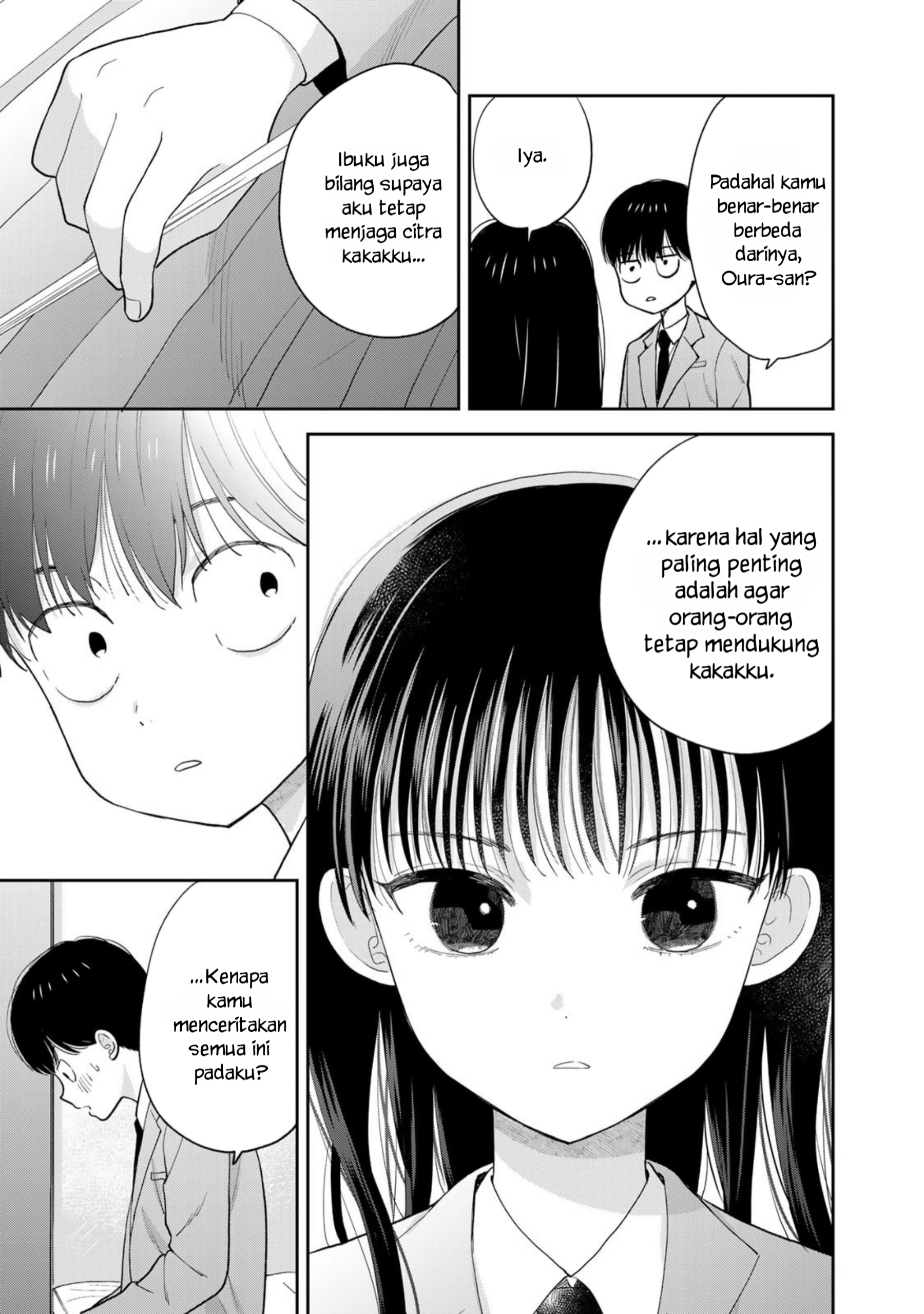 Boku dake ga Shitterun da ze Chapter 1 - halaman 22