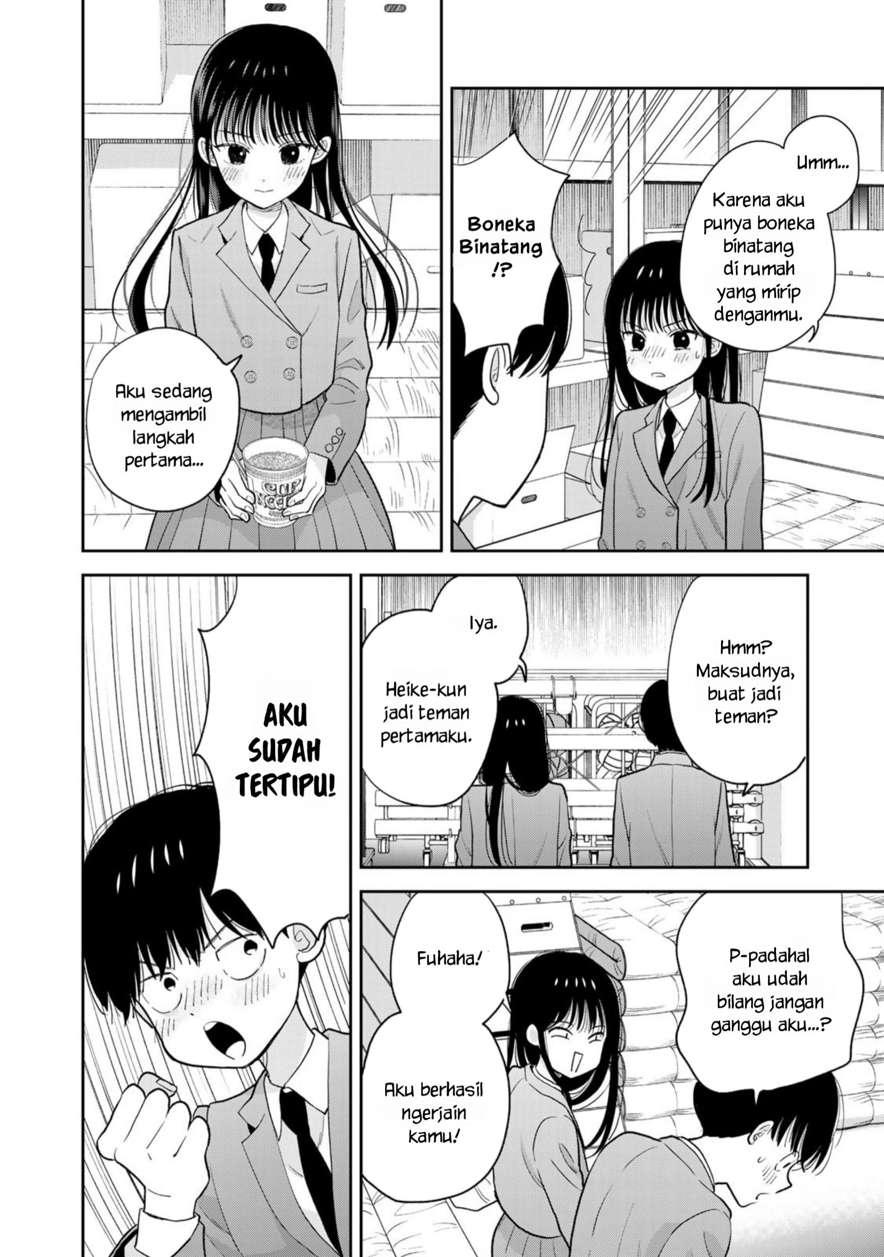 Boku dake ga Shitterun da ze Chapter 1 - halaman 23